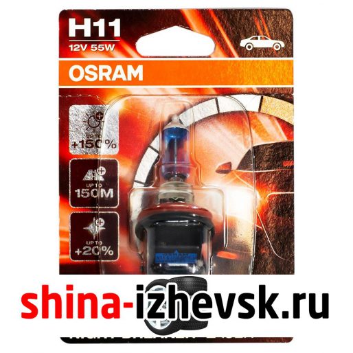 Лампа галогеновая OSRAM — H11-55 Вт-3500К, 1 шт. в Ижевске